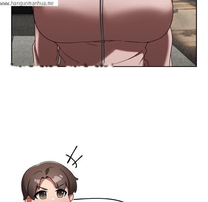 韩国漫画热情拳击馆韩漫_热情拳击馆-第22话在线免费阅读-韩国漫画-第17张图片