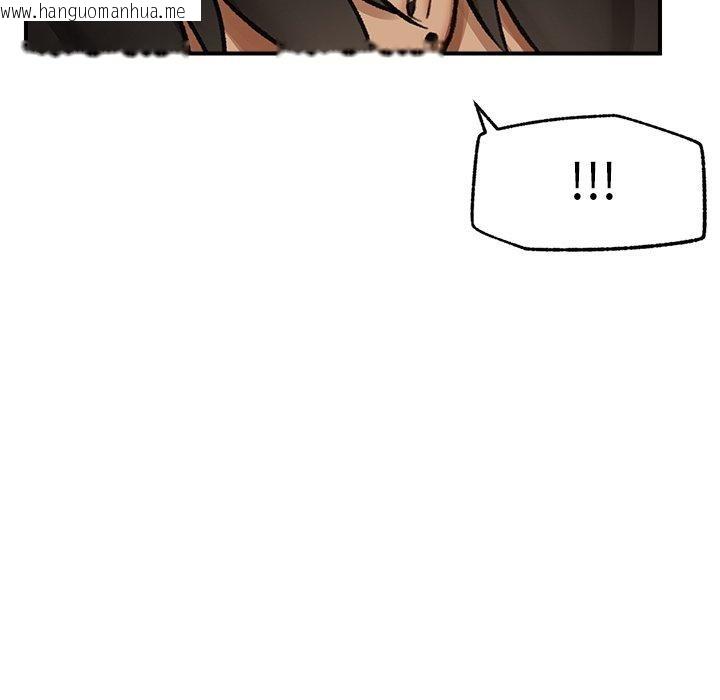 韩国漫画催眠手机韩漫_催眠手机-第19话在线免费阅读-韩国漫画-第92张图片