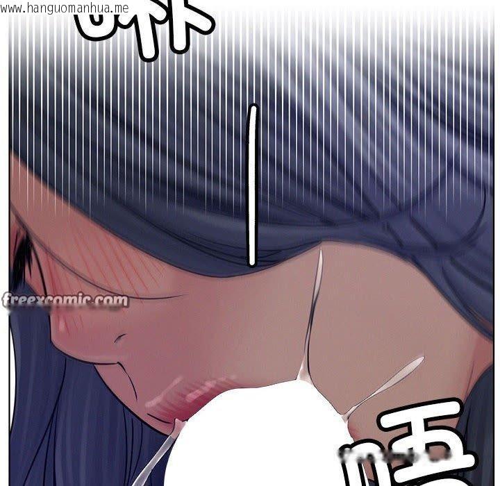 韩国漫画屋檐下的光/当我们住在一起韩漫_屋檐下的光/当我们住在一起-第74话在线免费阅读-韩国漫画-第98张图片