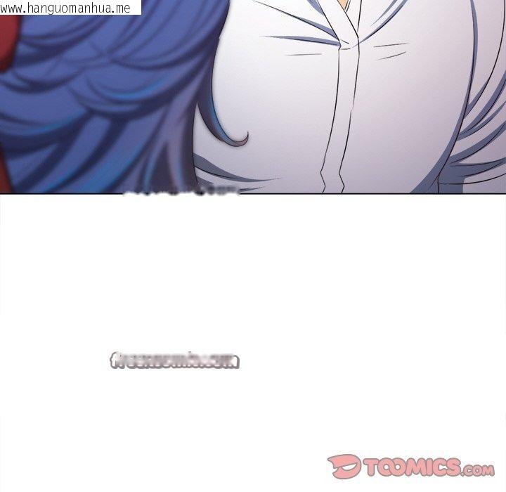 韩国漫画恶女勾勾缠/难缠小恶女韩漫_恶女勾勾缠/难缠小恶女-第253话在线免费阅读-韩国漫画-第84张图片