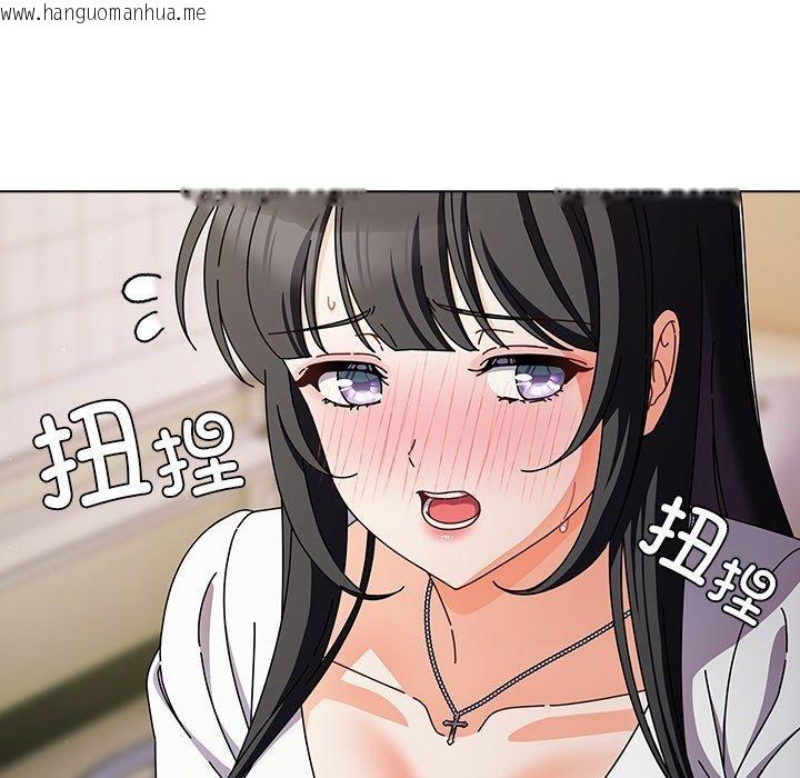 韩国漫画请弄脏我的女朋友韩漫_请弄脏我的女朋友-第4话在线免费阅读-韩国漫画-第64张图片