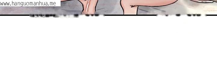 韩国漫画重生士兵的雌性征服日志!/异世界重生之后宫养成记韩漫_重生士兵的雌性征服日志!/异世界重生之后宫养成记-第67话在线免费阅读-韩国漫画-第113张图片