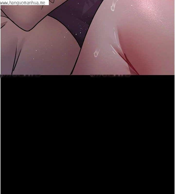 韩国漫画夜间诊疗室韩漫_夜间诊疗室-第105话-公园调教母狗在线免费阅读-韩国漫画-第3张图片
