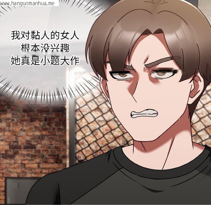 韩国漫画热情拳击馆韩漫_热情拳击馆-第22话在线免费阅读-韩国漫画-第100张图片