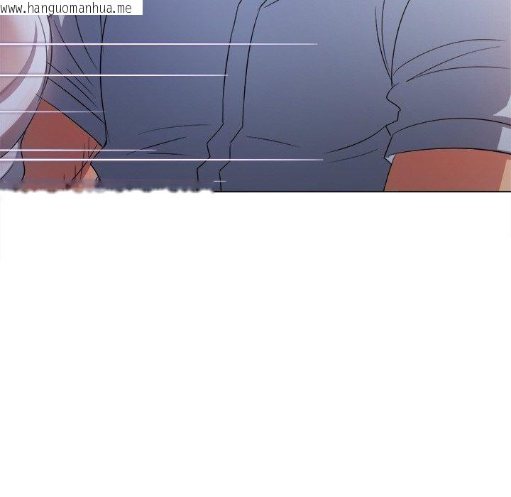 韩国漫画恶女勾勾缠/难缠小恶女韩漫_恶女勾勾缠/难缠小恶女-第253话在线免费阅读-韩国漫画-第107张图片
