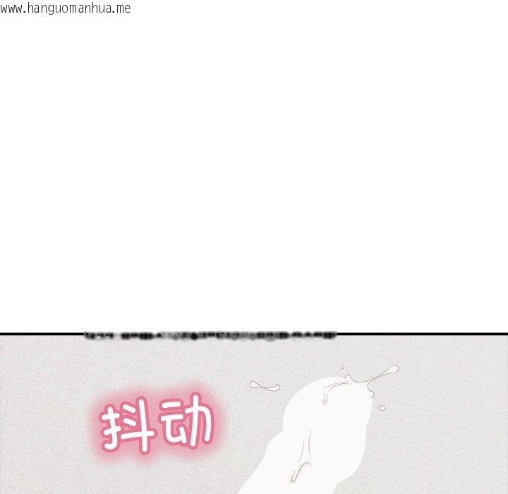 韩国漫画再爱我一次韩漫_再爱我一次-第18话在线免费阅读-韩国漫画-第174张图片