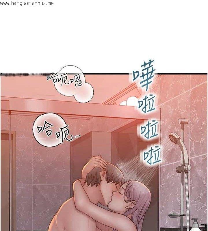 韩国漫画继母的香味韩漫_继母的香味-第97话-母子俩的性爱乐园在线免费阅读-韩国漫画-第153张图片