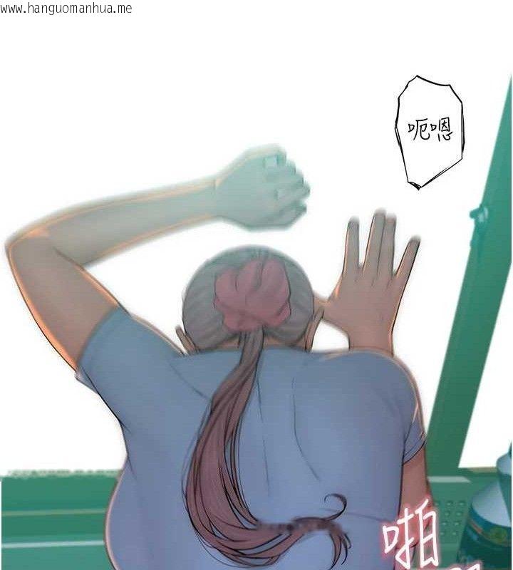 韩国漫画继母的香味韩漫_继母的香味-第97话-母子俩的性爱乐园在线免费阅读-韩国漫画-第162张图片