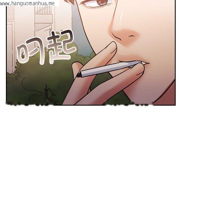 韩国漫画怀孕契约韩漫_怀孕契约-第34话在线免费阅读-韩国漫画-第131张图片
