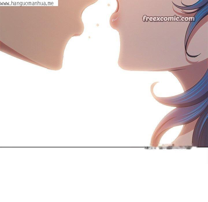 韩国漫画恶女勾勾缠/难缠小恶女韩漫_恶女勾勾缠/难缠小恶女-第253话在线免费阅读-韩国漫画-第14张图片
