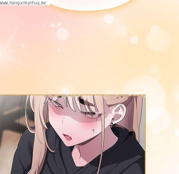 韩国漫画大企业里的小秘密/在大企业当废柴韩漫_大企业里的小秘密/在大企业当废柴-第36话在线免费阅读-韩国漫画-第103张图片