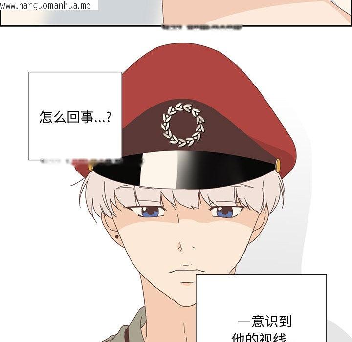 韩国漫画纯洁之罪韩漫_纯洁之罪-第2话在线免费阅读-韩国漫画-第31张图片
