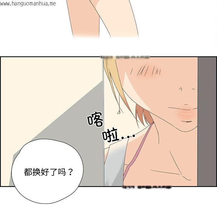 韩国漫画纯洁之罪韩漫_纯洁之罪-第1话在线免费阅读-韩国漫画-第81张图片