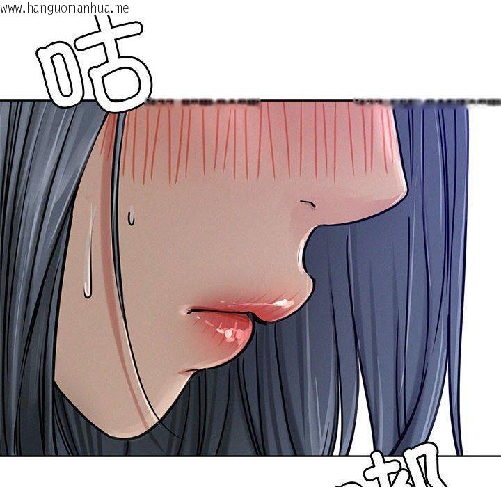 韩国漫画屋檐下的光/当我们住在一起韩漫_屋檐下的光/当我们住在一起-第74话在线免费阅读-韩国漫画-第18张图片