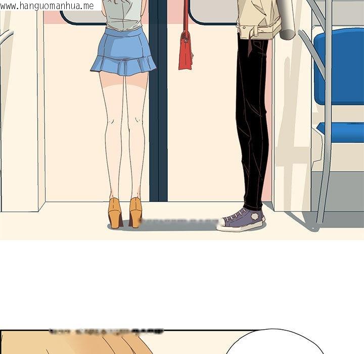 韩国漫画纯洁之罪韩漫_纯洁之罪-第1话在线免费阅读-韩国漫画-第37张图片