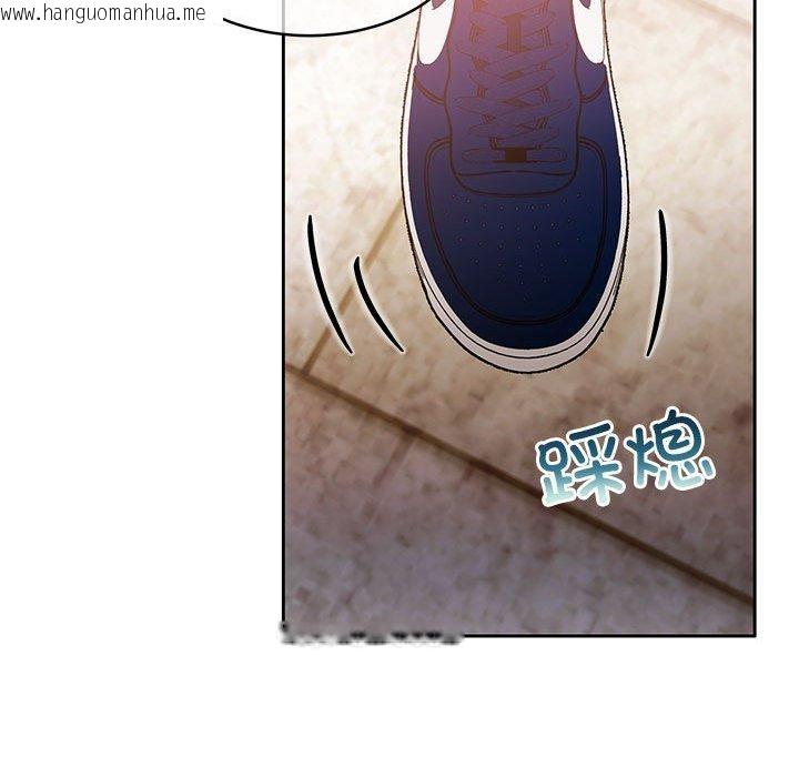 韩国漫画怀孕契约韩漫_怀孕契约-第34话在线免费阅读-韩国漫画-第141张图片