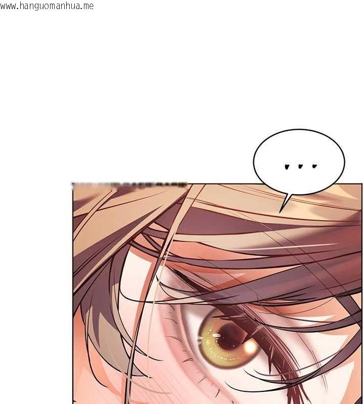韩国漫画老师的亲密指导韩漫_老师的亲密指导-第48话-用身体怜惜破病美男子在线免费阅读-韩国漫画-第128张图片