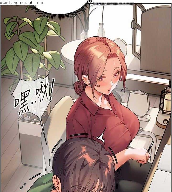 韩国漫画老师的亲密指导韩漫_老师的亲密指导-第48话-用身体怜惜破病美男子在线免费阅读-韩国漫画-第187张图片