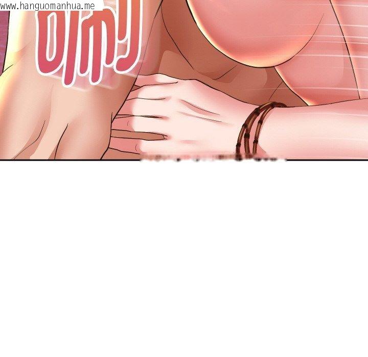 韩国漫画重生之长枪无敌韩漫_重生之长枪无敌-第55话在线免费阅读-韩国漫画-第16张图片