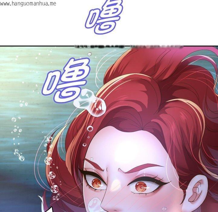 韩国漫画重生之长枪无敌韩漫_重生之长枪无敌-第55话在线免费阅读-韩国漫画-第19张图片