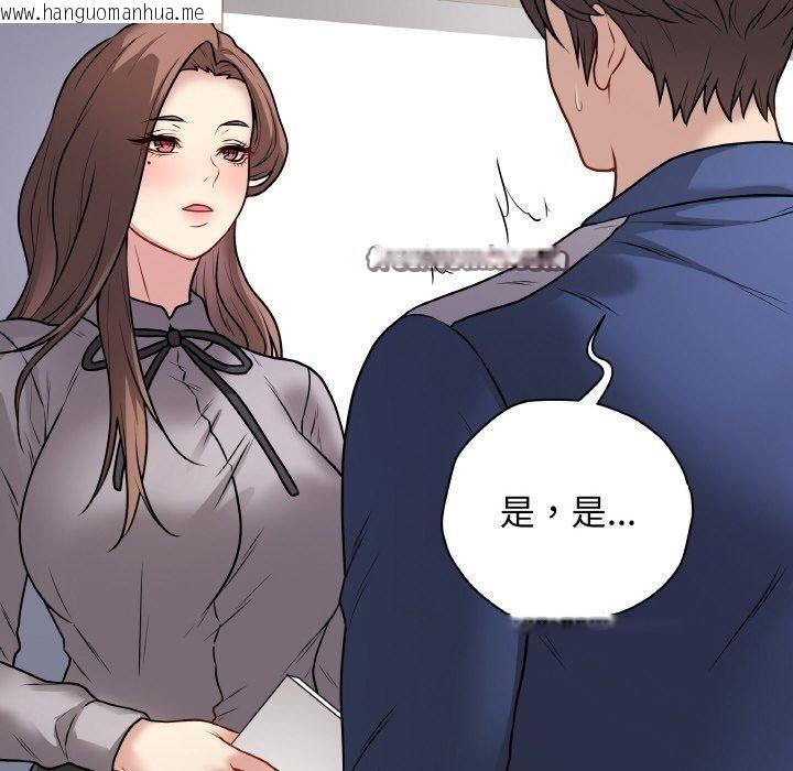 韩国漫画最后的冲刺韩漫_最后的冲刺-第11话在线免费阅读-韩国漫画-第112张图片