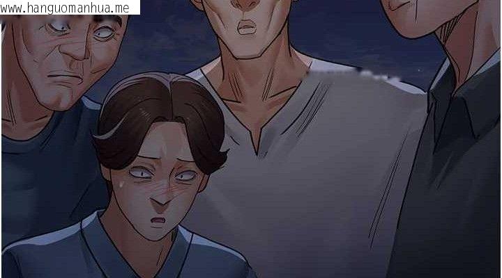韩国漫画夜间诊疗室韩漫_夜间诊疗室-第105话-公园调教母狗在线免费阅读-韩国漫画-第152张图片
