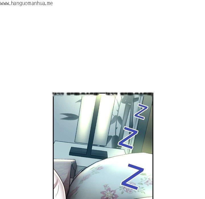 韩国漫画重生之长枪无敌韩漫_重生之长枪无敌-第55话在线免费阅读-韩国漫画-第73张图片