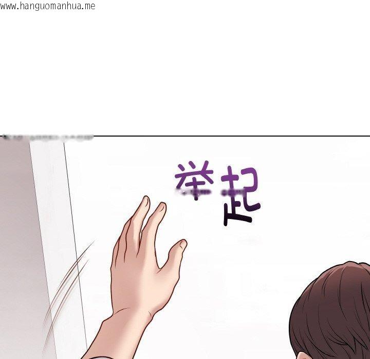 韩国漫画最后的冲刺韩漫_最后的冲刺-第11话在线免费阅读-韩国漫画-第37张图片
