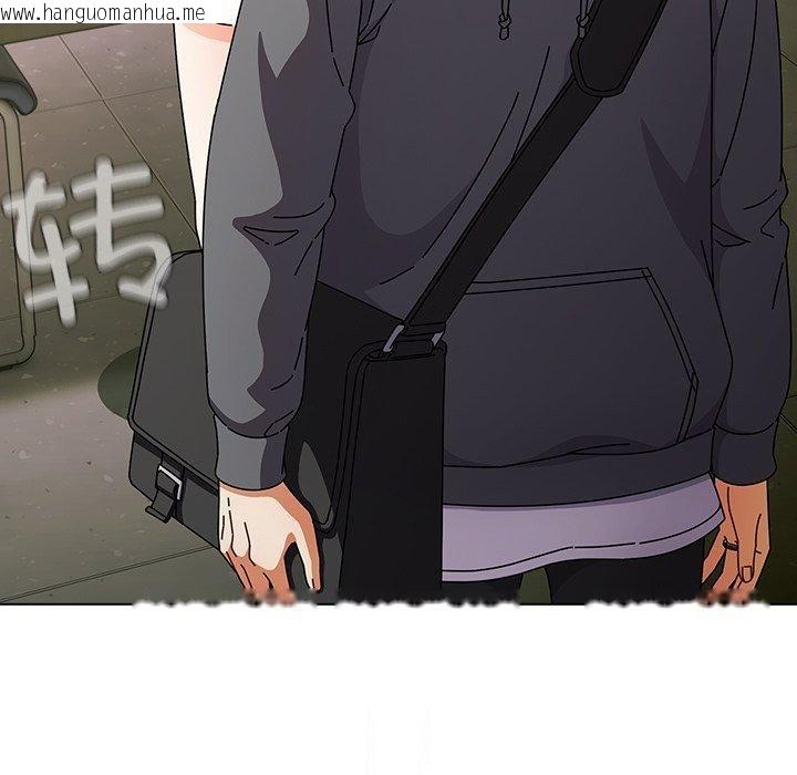 韩国漫画请弄脏我的女朋友韩漫_请弄脏我的女朋友-第4话在线免费阅读-韩国漫画-第113张图片