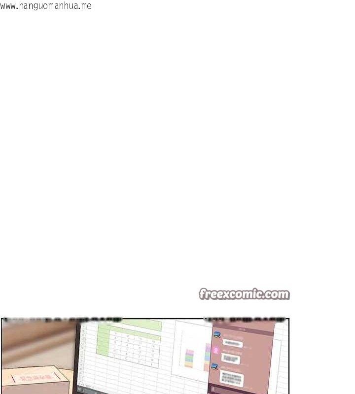 韩国漫画老师的亲密指导韩漫_老师的亲密指导-第48话-用身体怜惜破病美男子在线免费阅读-韩国漫画-第98张图片