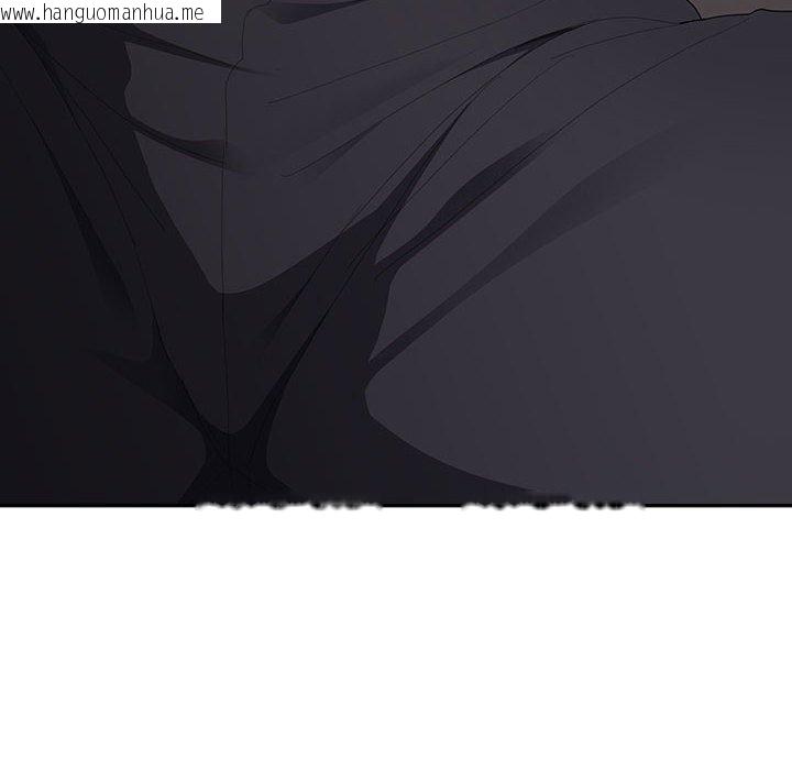 韩国漫画大企业里的小秘密/在大企业当废柴韩漫_大企业里的小秘密/在大企业当废柴-第36话在线免费阅读-韩国漫画-第36张图片