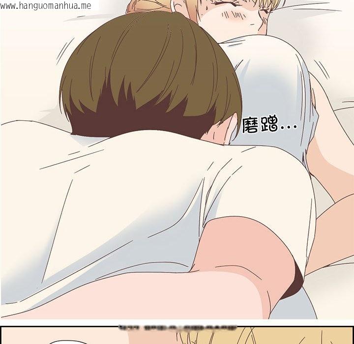 韩国漫画纯洁之罪韩漫_纯洁之罪-第2话在线免费阅读-韩国漫画-第28张图片