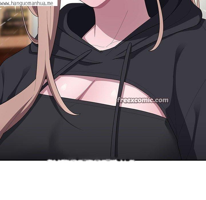 韩国漫画大企业里的小秘密/在大企业当废柴韩漫_大企业里的小秘密/在大企业当废柴-第36话在线免费阅读-韩国漫画-第154张图片