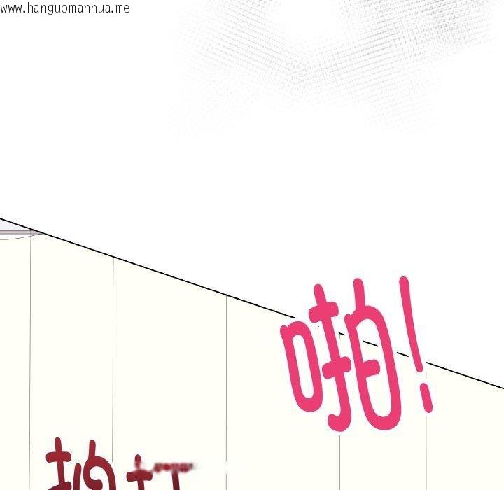 韩国漫画最后的冲刺韩漫_最后的冲刺-第11话在线免费阅读-韩国漫画-第26张图片