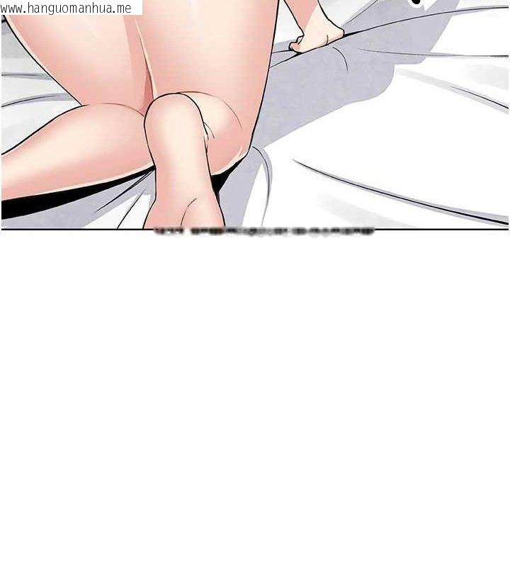 韩国漫画我的掌上明珠韩漫_我的掌上明珠-第8话-你其实不讨厌我吧?在线免费阅读-韩国漫画-第60张图片