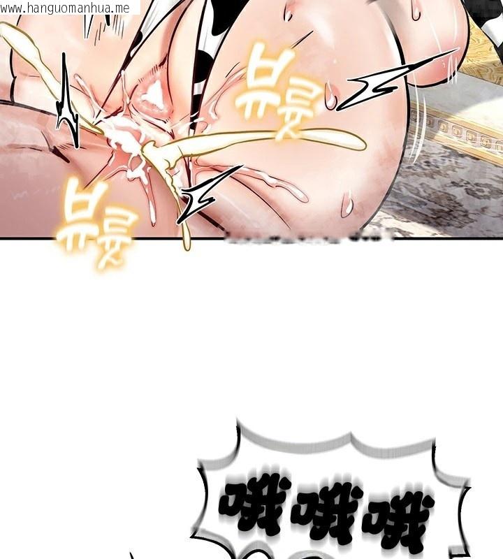 韩国漫画重生士兵的雌性征服日志!/异世界重生之后宫养成记韩漫_重生士兵的雌性征服日志!/异世界重生之后宫养成记-第65话在线免费阅读-韩国漫画-第144张图片