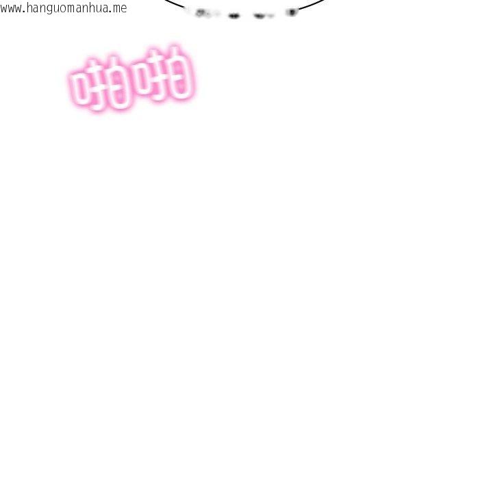 韩国漫画财阀家的女婿韩漫_财阀家的女婿-第29话在线免费阅读-韩国漫画-第95张图片