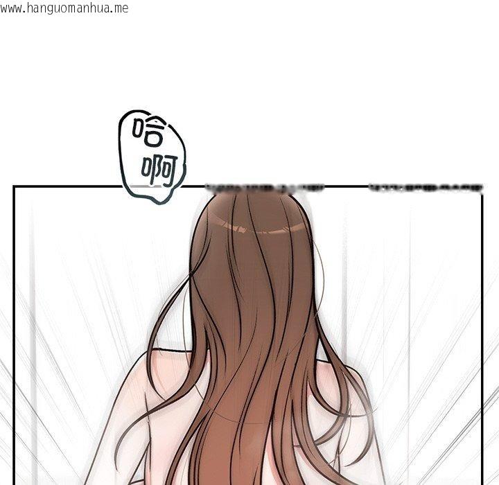 韩国漫画婚姻束缚韩漫_婚姻束缚-第32话在线免费阅读-韩国漫画-第101张图片