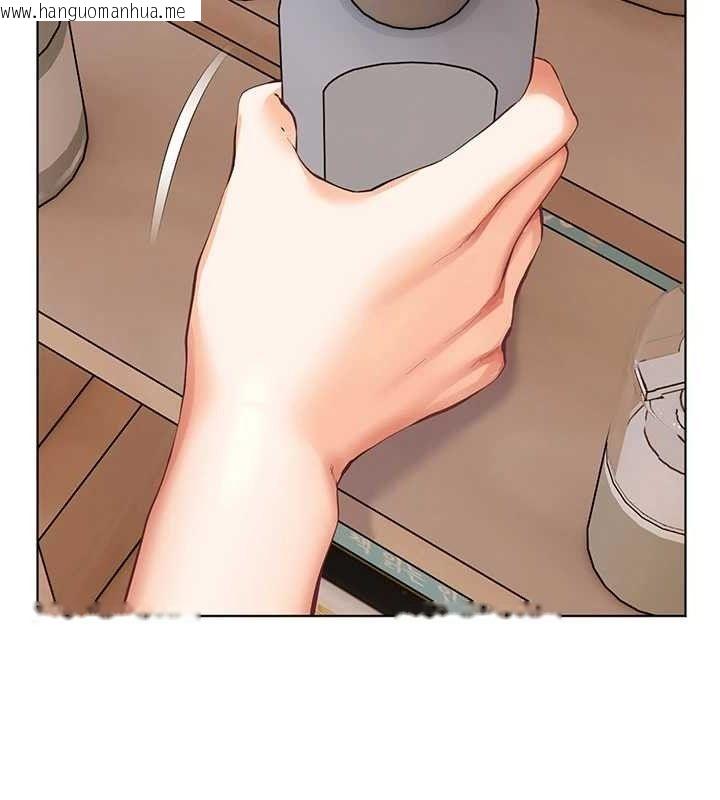 韩国漫画老师的亲密指导韩漫_老师的亲密指导-第48话-用身体怜惜破病美男子在线免费阅读-韩国漫画-第131张图片