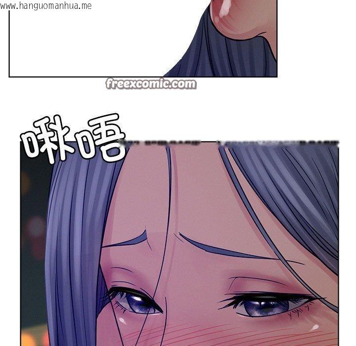 韩国漫画屋檐下的光/当我们住在一起韩漫_屋檐下的光/当我们住在一起-第74话在线免费阅读-韩国漫画-第126张图片