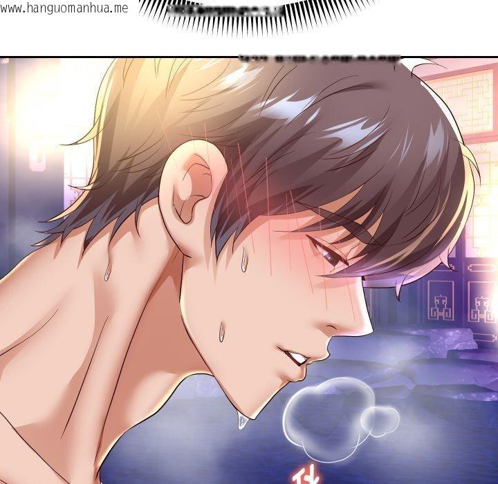 韩国漫画重生之长枪无敌韩漫_重生之长枪无敌-第55话在线免费阅读-韩国漫画-第117张图片