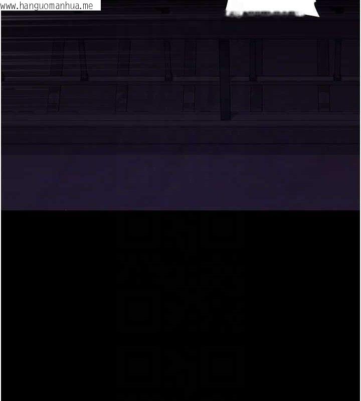 韩国漫画夜间诊疗室韩漫_夜间诊疗室-第105话-公园调教母狗在线免费阅读-韩国漫画-第32张图片