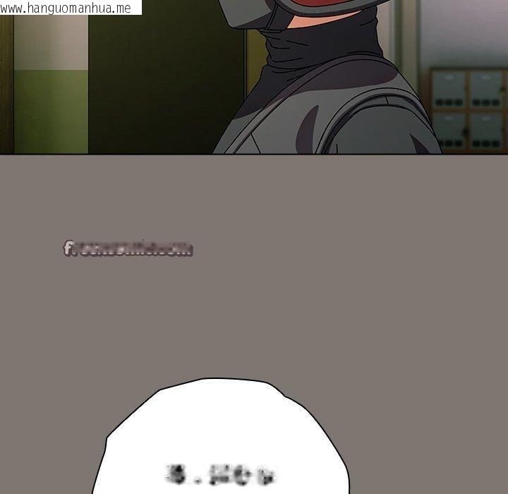 韩国漫画请弄脏我的女朋友韩漫_请弄脏我的女朋友-第4话在线免费阅读-韩国漫画-第140张图片