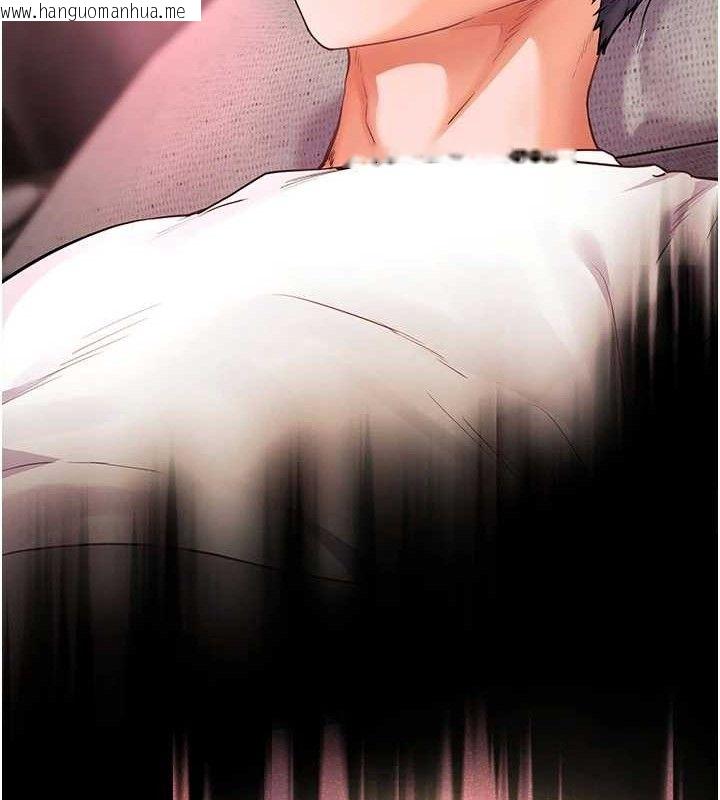 韩国漫画老师的亲密指导韩漫_老师的亲密指导-第48话-用身体怜惜破病美男子在线免费阅读-韩国漫画-第82张图片