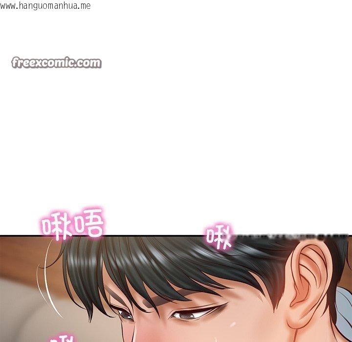 韩国漫画财阀家的女婿韩漫_财阀家的女婿-第29话在线免费阅读-韩国漫画-第56张图片