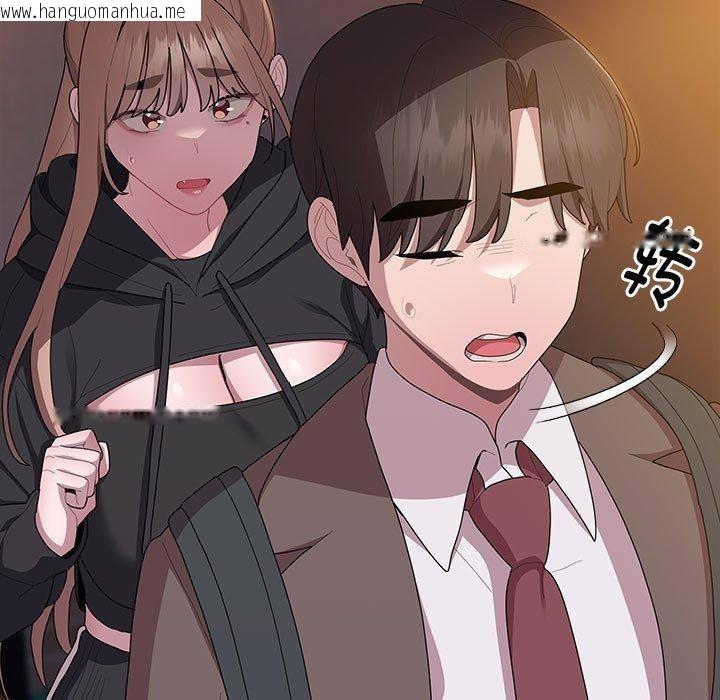 韩国漫画大企业里的小秘密/在大企业当废柴韩漫_大企业里的小秘密/在大企业当废柴-第36话在线免费阅读-韩国漫画-第51张图片