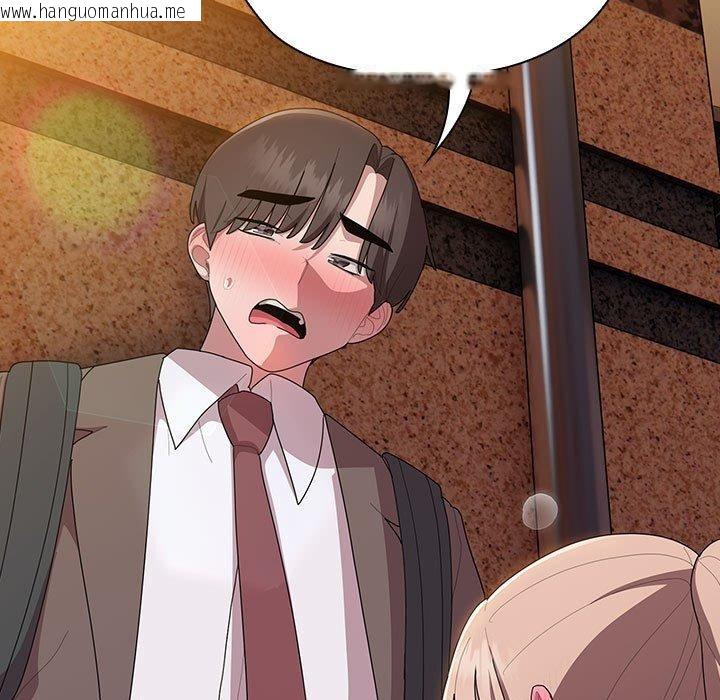 韩国漫画大企业里的小秘密/在大企业当废柴韩漫_大企业里的小秘密/在大企业当废柴-第36话在线免费阅读-韩国漫画-第41张图片