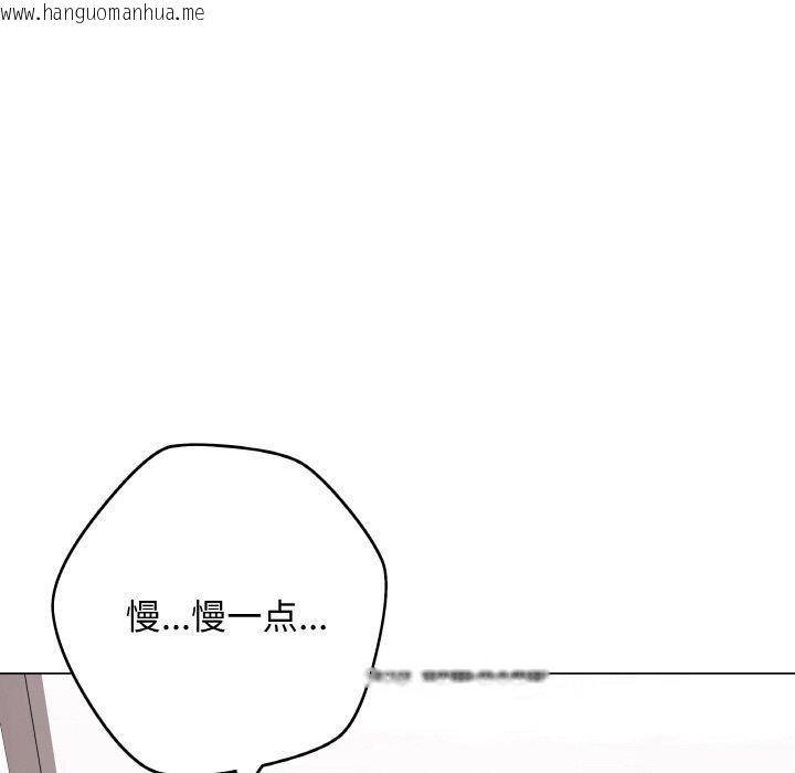 韩国漫画最后的冲刺韩漫_最后的冲刺-第11话在线免费阅读-韩国漫画-第34张图片