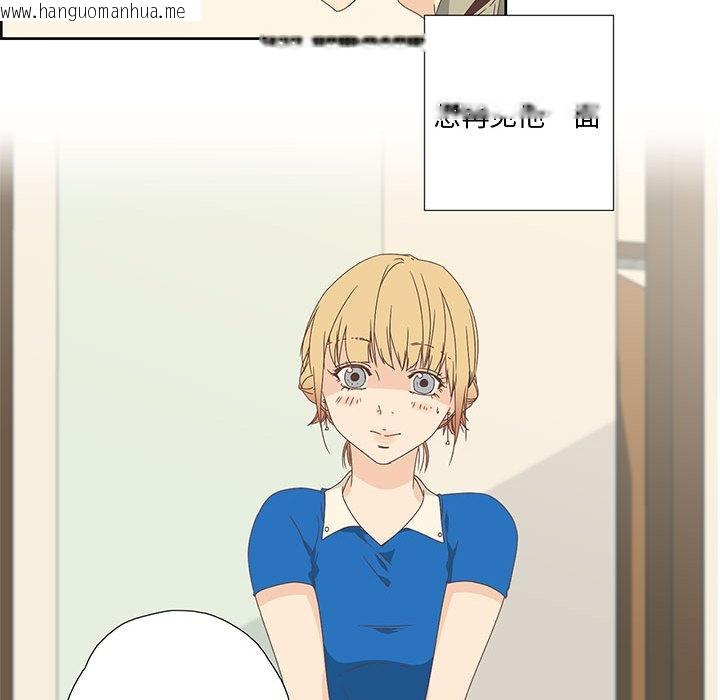韩国漫画纯洁之罪韩漫_纯洁之罪-第1话在线免费阅读-韩国漫画-第52张图片