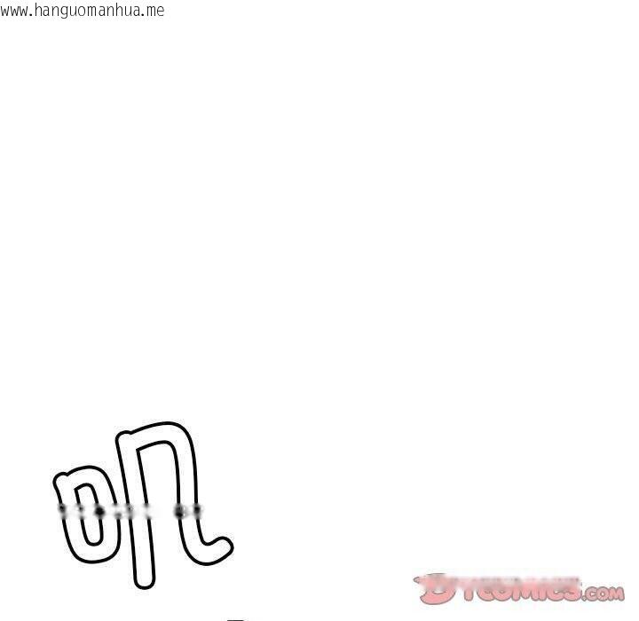 韩国漫画屋檐下的光/当我们住在一起韩漫_屋檐下的光/当我们住在一起-第74话在线免费阅读-韩国漫画-第30张图片